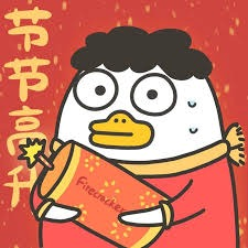 meme tết