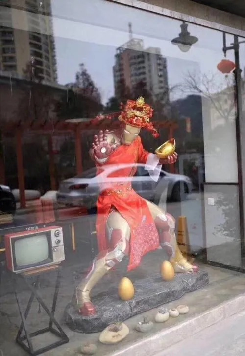 meme tết
