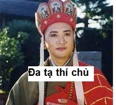 Meme Cảm Ơn 