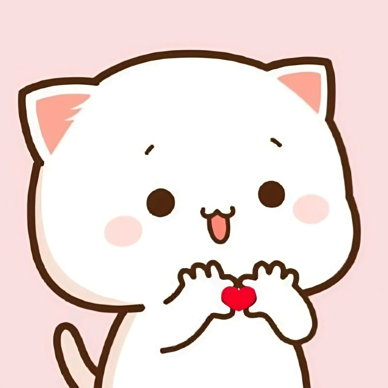 meme cute