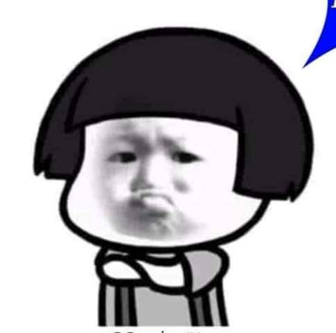 meme cute