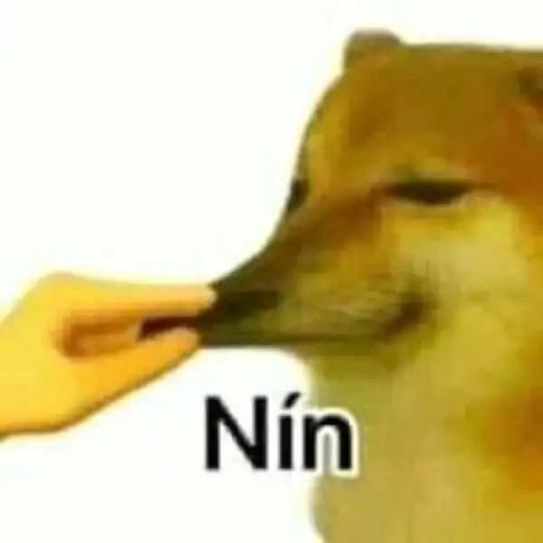 Meme Nín