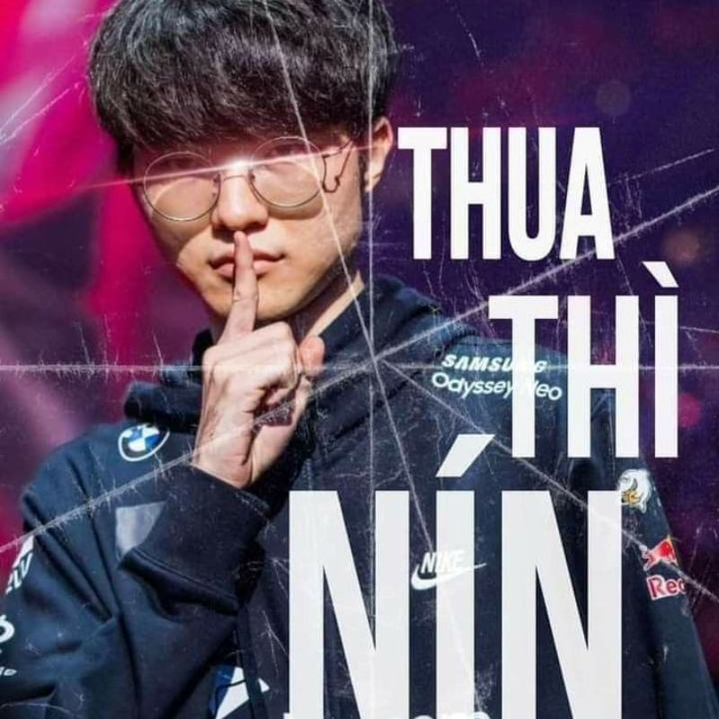 Meme Nín