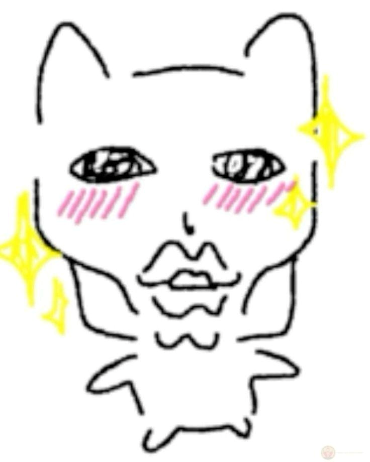  Mewing Meme 