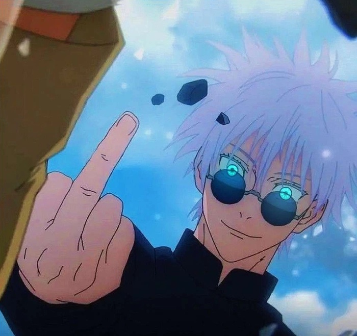 Gojo Meme