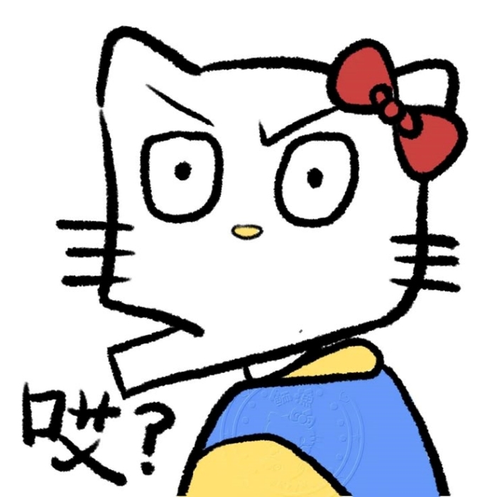 Hello Kitty meme