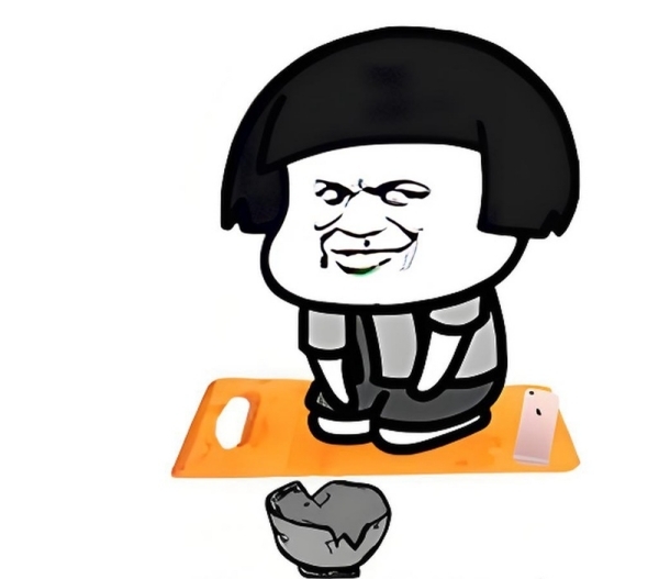 Meme ăn xin