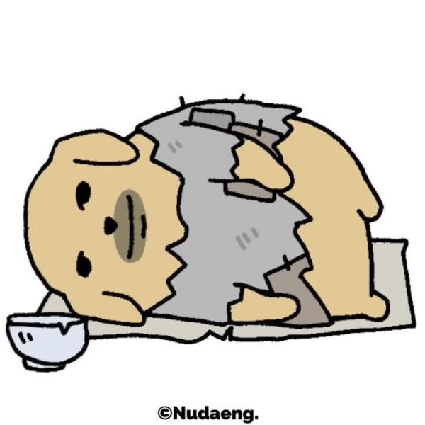 Meme ăn xin