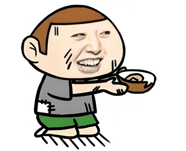 Meme ăn xin