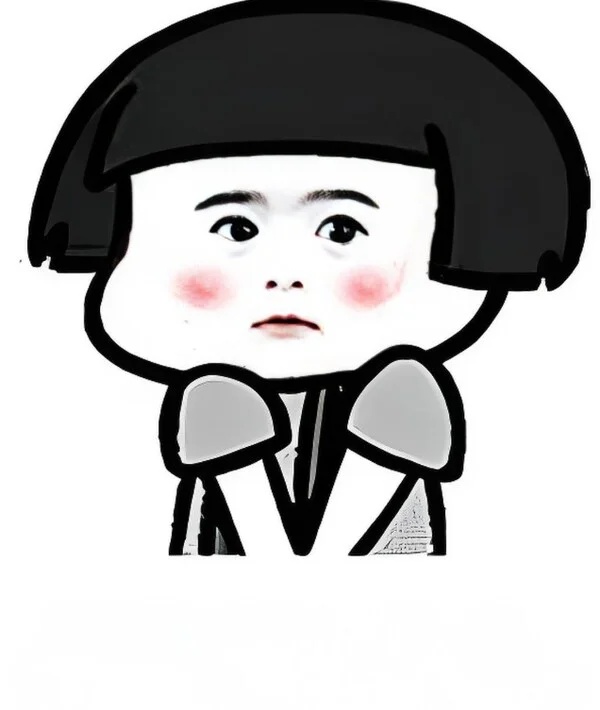 Meme Ngại