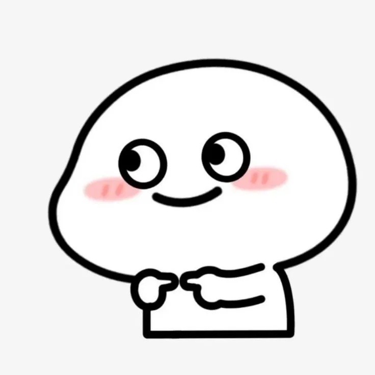 Meme Ngại