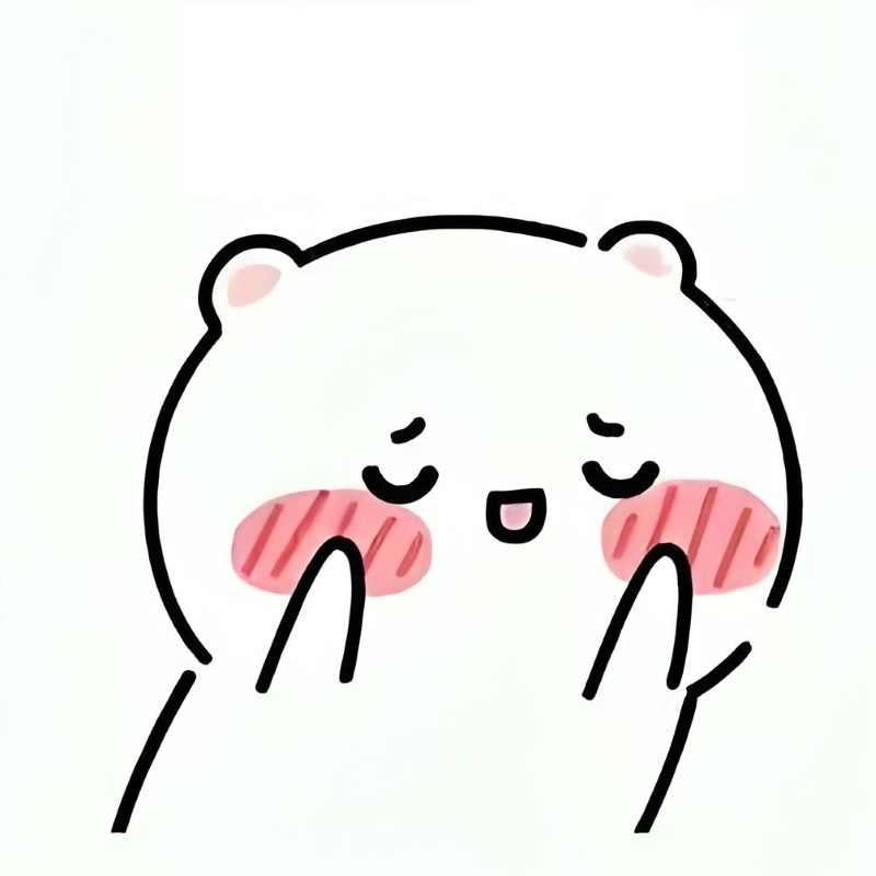 Meme Ngại