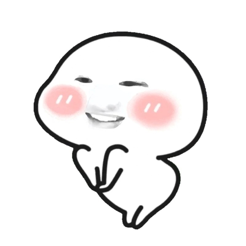 Meme Ngại