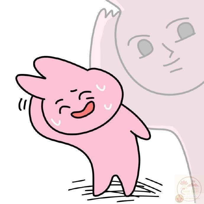 Meme Ngại