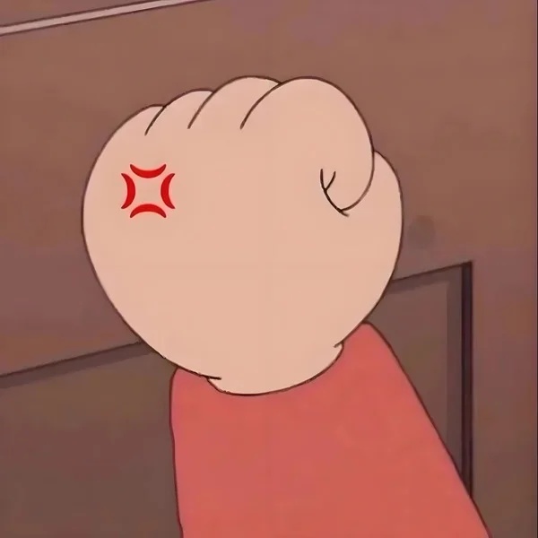 Meme tức giận