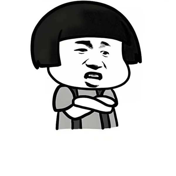 Meme tức giận