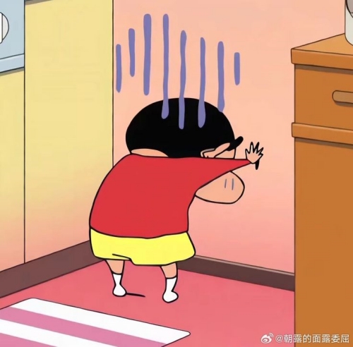 meme shin cậu bé bút chì