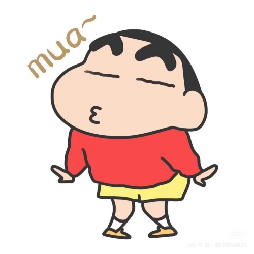 meme shin cậu bé bút chì
