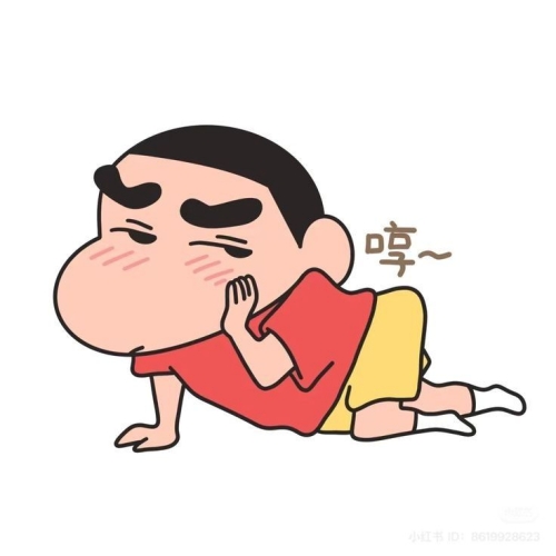meme shin cậu bé bút chì