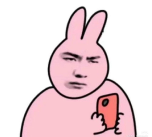 meme nghi ngờ
