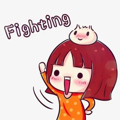 Meme An Ủi