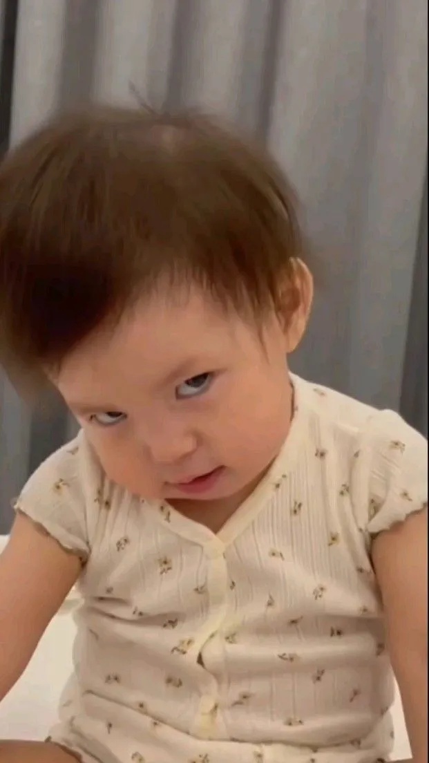 Meme Liếc