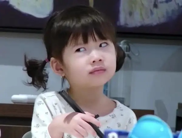 Meme Liếc