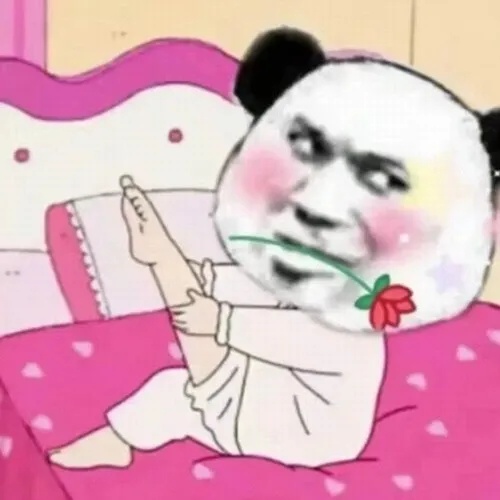 Meme Vắt Cực Khô