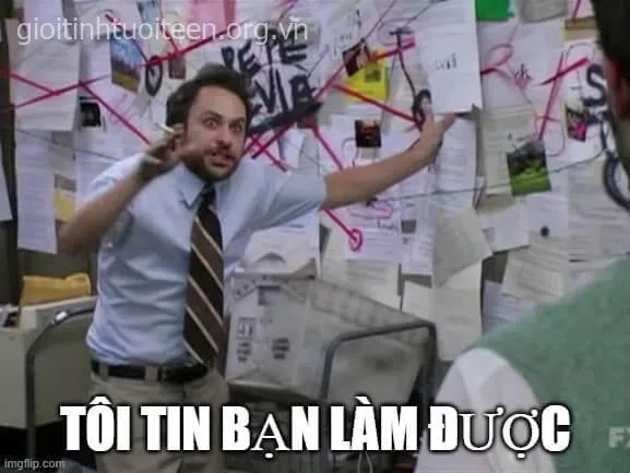 meme cố lên