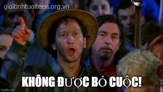 meme cố lên