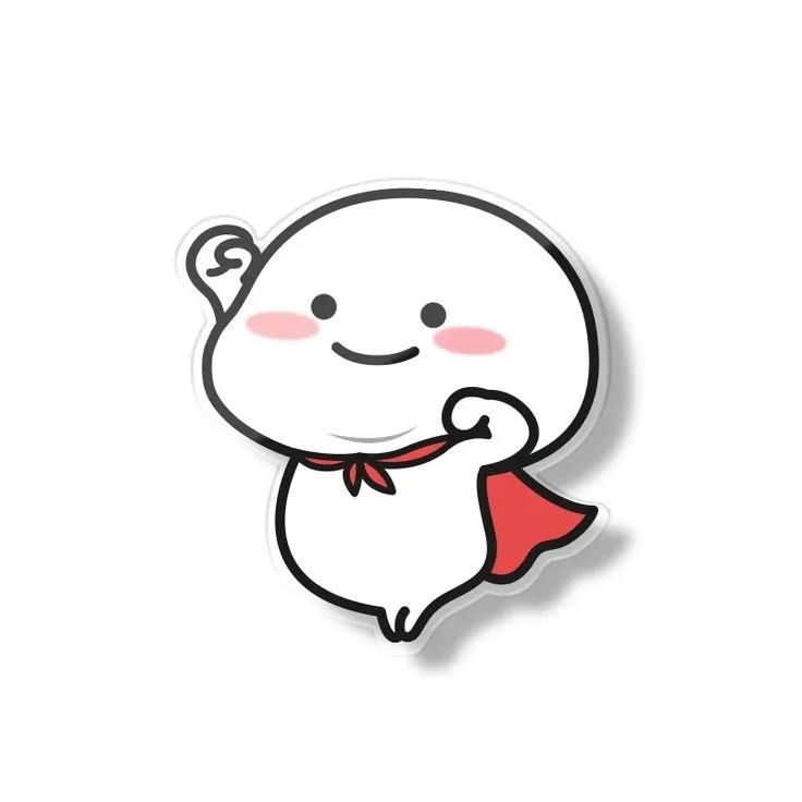 meme cố lên
