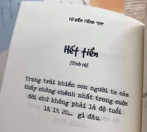Meme Nghèo