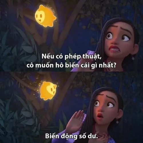 Meme Nghèo