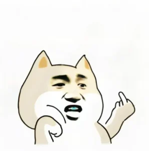 Meme Ngón Giữa