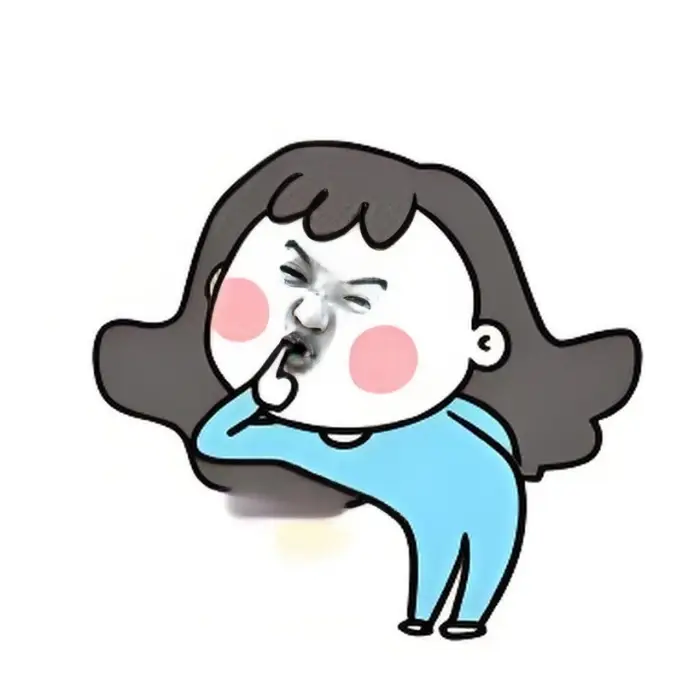 Meme suỵt