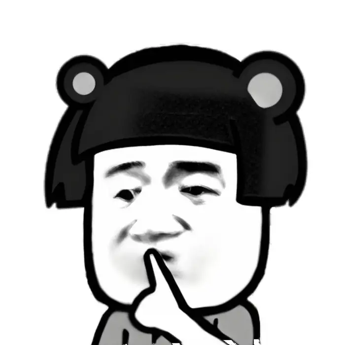 Meme suỵt