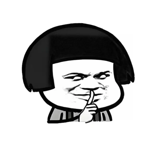 Meme suỵt