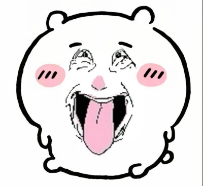 Chiikawa meme