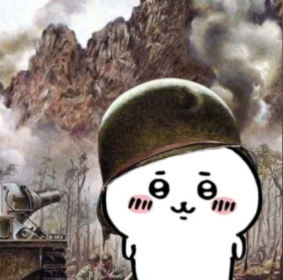 Chiikawa meme