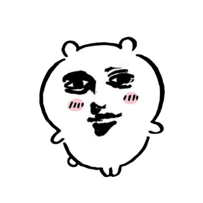 Chiikawa meme