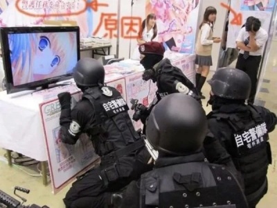 fbi meme