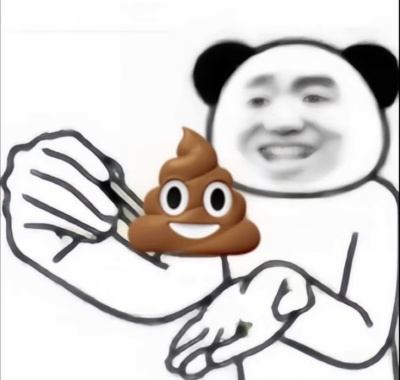 meme cục cứt
