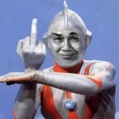meme fuck