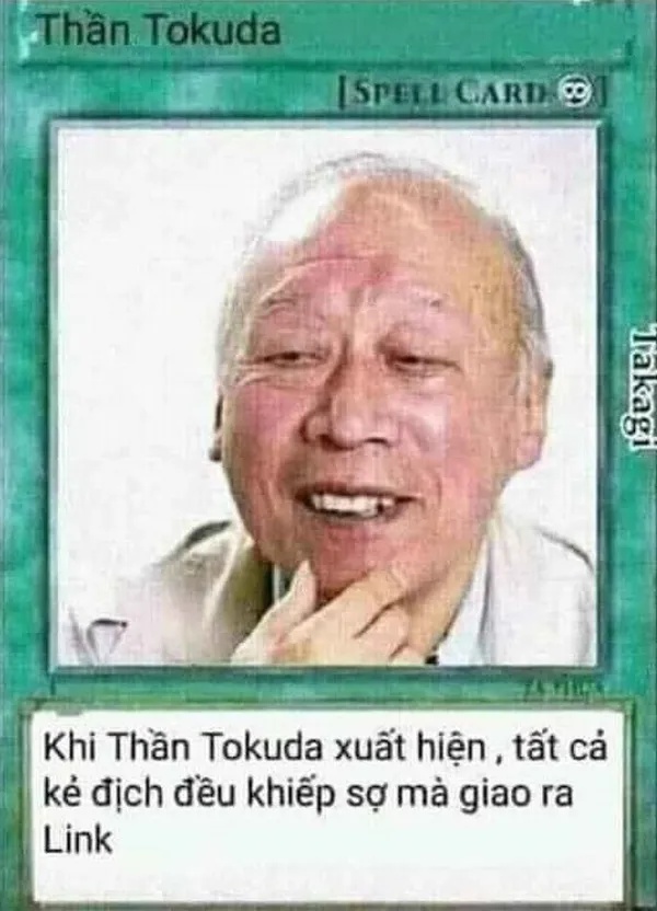 Tokuda Meme