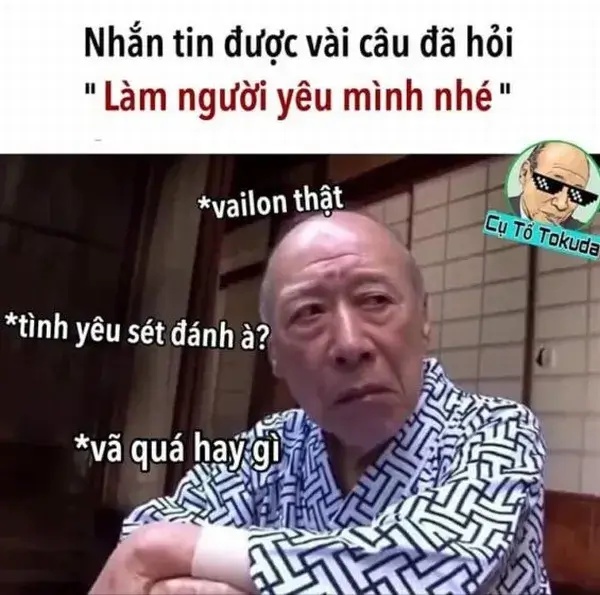 Tokuda Meme