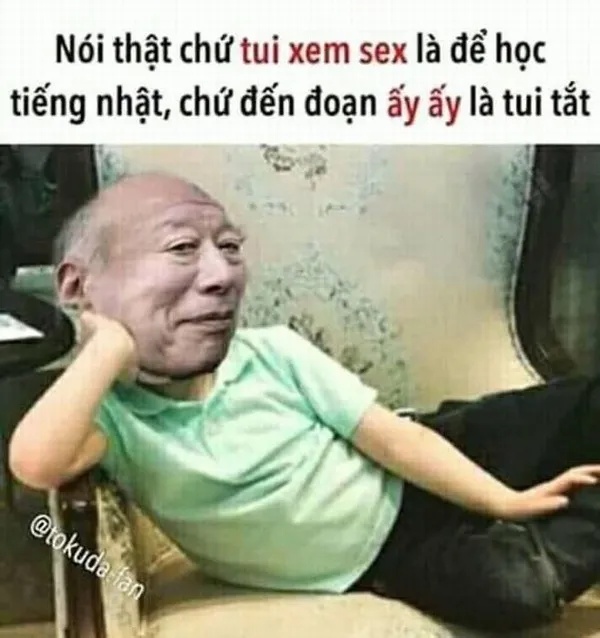 Tokuda Meme