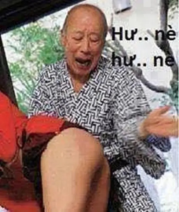 Tokuda Meme