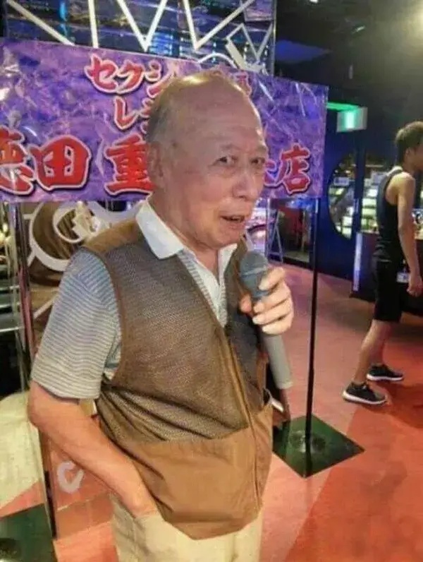 Tokuda Meme