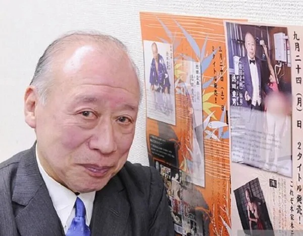 Tokuda Meme